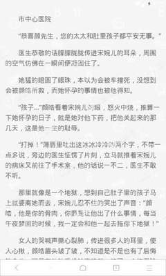 菲律宾黑名单原因 黑名单入境方法是什么